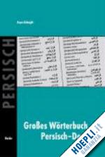 asbaghi asya - großes wörterbuch persisch - deutsch