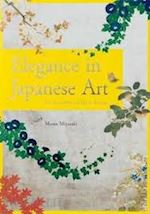 miyazaki momo - elegance in japanese art. edo rinpa bird and flower painting