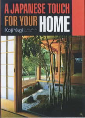 yagi koji - a japanese touch for your home