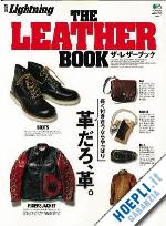 aa.vv. - the leather book . lightning vol. 70