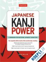millen john - japanese kanji power