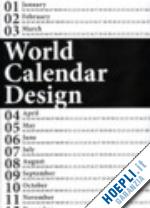  - world calendar design