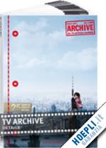 archive magazine staff - archive - 03/2009