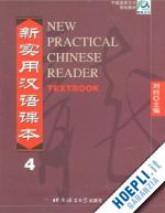 schmidt jerry - new practical chinese reader 4 - textbook