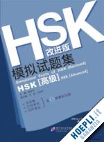 aa.vv. - simulated tests of hsk advanced + cd mp3