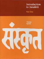 egenes t. - introduction to sanskrit- part one