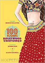 assomul sujata - 100 iconic bollywood costumes