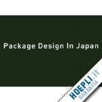 rika tanabe (curatore) - package design in japan