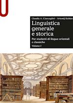 Image of LINGUISTICA GENERALE E STORICA. PER STUDENTI DI LINGUE ORIENTALI E CLASSICHE. VO