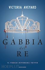 Image of GABBIA DEL RE
