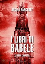 Image of I LIBRI DI BABELE. LA SERIE COMPLETA