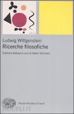 Image of RICERCHE FILOSOFICHE