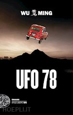Image of UFO 78