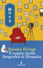 IL MAGICO STUDIO FOTOGRAFICO DI HIRASAKA