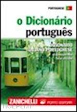 mea giuseppe - dicionario portugues. dizionario portoghese-italiano, italiano-portoghese (o)