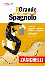 Image of GRANDE DIZIONARIO DI SPAGNOLO versione plus