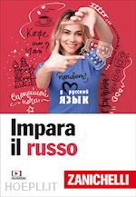 Image of IMPARA IL RUSSO + AUDIO ONLINE
