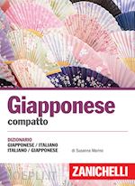 Image of GIAPPONESE DIZIONARIO COMPATTO