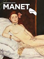 Image of MANET