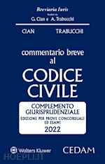 Image of COMMENTARIO BREVE AL CODICE CIVILE - COMPLEMENTO GIURISPRUDENZIALE