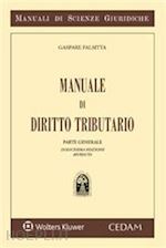 Image of MANUALE DI DIRITTO TRIBUTARIO - PARTE GENERALE
