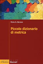 Image of PICCOLO DIZIONARIO DI METRICA