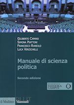 Image of MANUALE DI SCIENZA POLITICA