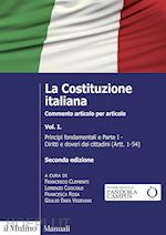 Image of COSTITUZIONE ITALIANA - VOL. I