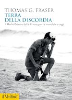 TERRA DELLA DISCORDIA