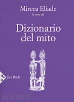 Image of DIZIONARIO DEL MITO