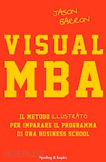 Image of VISUAL MBA