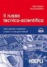 Image of IL RUSSO TECNICO-SCIENTIFICO