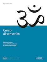 Image of CORSO DI SANSCRITO