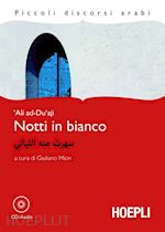Image of NOTTI IN BIANCO