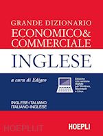 Image of GRANDE DIZIONARIO ECONOMICO & COMMERCIALE INGLESE