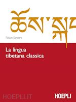 Image of LA LINGUA TIBETANA CLASSICA
