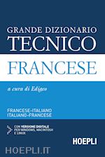 Image of GRANDE DIZIONARIO TECNICO FRANCESE