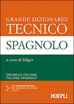 Image of GRANDE DIZIONARIO TECNICO SPAGNOLO