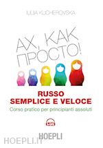 Image of RUSSO SEMPLICE E VELOCE