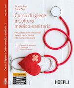 Image of CORSO DI IGIENE E CULTURA MEDICO-SANITARIA. VOLUME 1 + VOLUME 2