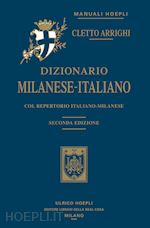 Image of DIZIONARIO MILANESE-ITALIANO