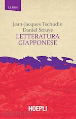Image of LETTERATURA GIAPPONESE