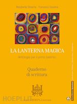 Image of LA LANTERNA MAGICA . VOLUME E - QUADERNO DI SCRITTURA
