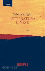 Image of LETTERATURA CINESE