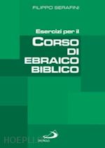 Image of ESERCIZI PER IL CORSO DI EBRAICO BIBLICO