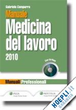 campurra gabriele - manuale di medicina del lavoro 2010