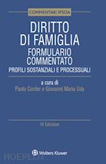 Image of DIRITTO DI FAMIGLIA - FORMULARIO COMMENTATO