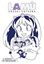 takahashi rumiko - lamù. urusei yatsura. vol. 17