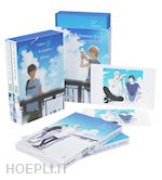 Image of BLUE SUMMER BOX: YOU ARE IN THE BLUE SUMMER-THE BLUE SUMMER AND YOU