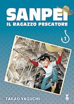 Image of SANPEI. IL RAGAZZO PESCATORE. TRIBUTE EDITION. VOL. 1